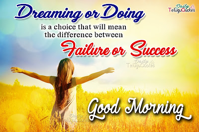 motivational-good-morning-quotes-greetings-sms-messages-about-success