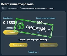 Реинвест в Crypto Citadel 4