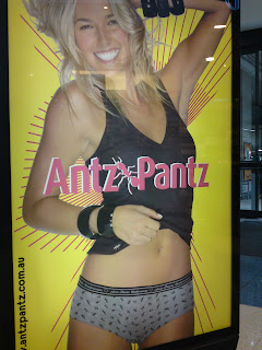 The SHOPPOLOGIST: Antz Pantz in the Mall