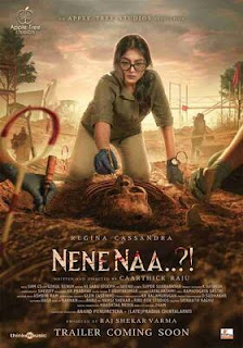 Nene Naa (Meenakshi) (2023) Hindi Dubbed