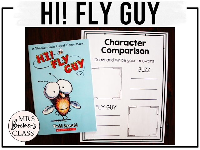 Hi Fly Guy book activities unit with literacy printables, reading comprehension worksheets, book companion activities, and lesson ideas for First Grade and Second Grade