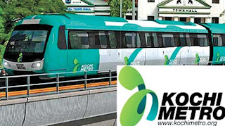 Kochi Metro Rail Limited Recruitment 2019 / Deputy General Manager (Operations) Post: