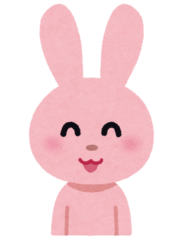 笑顔のうさぎのキャラクター かわいいフリー素材集 いらすとや 笑顔のうさぎのキャラクター かわいいフリー素材集 いらすとや