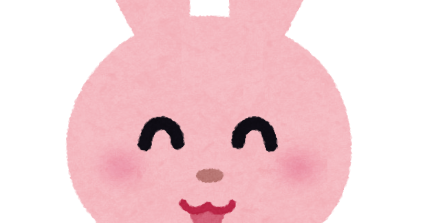 笑顔のうさぎのキャラクター かわいいフリー素材集 いらすとや 笑顔のうさぎのキャラクター かわいいフリー素材集 いらすとや