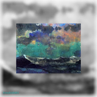 Πίνακας Emil Nolde (Dark sea - Green sky, Μαύρη θάλασσα - Πράσινος ουρανός)