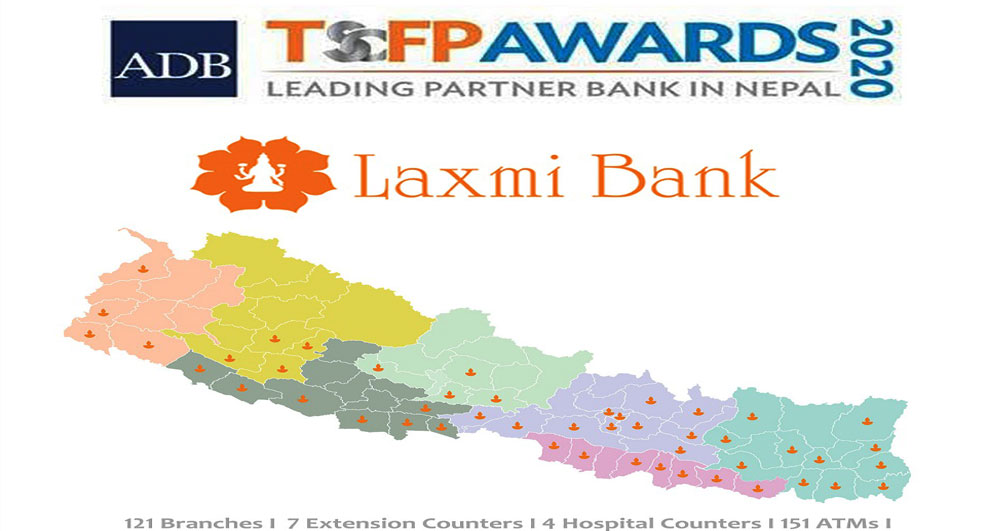 Laxmi Bank