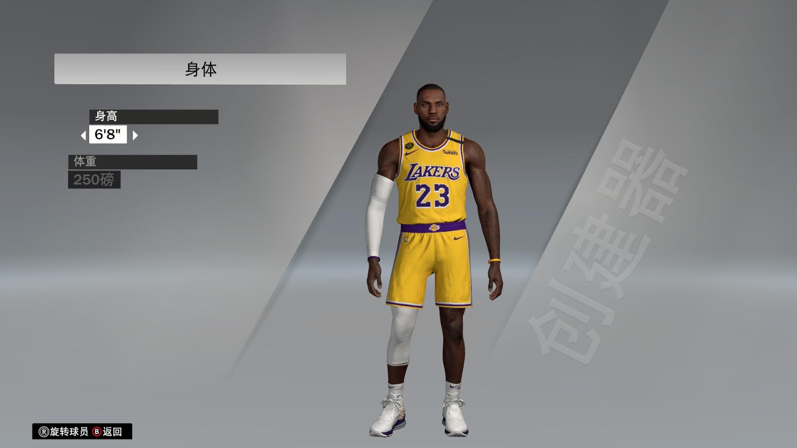 NBA 2K20 Lebron James Cyberface and Body Model v3.0 By Awei - Shuajota