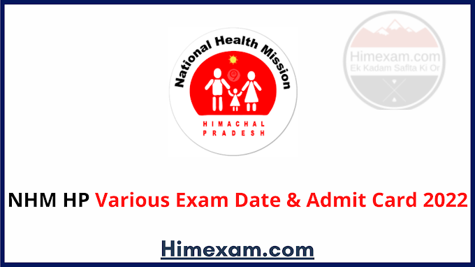 NHM HP Various Exam Date & Admit Card 2022