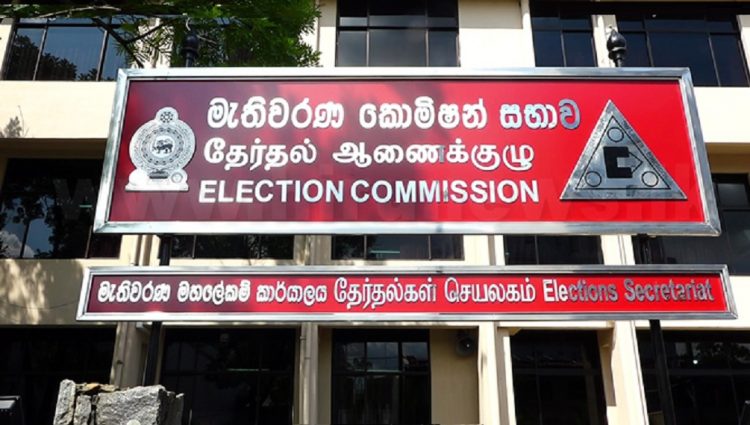 Sri lanka Election Commission