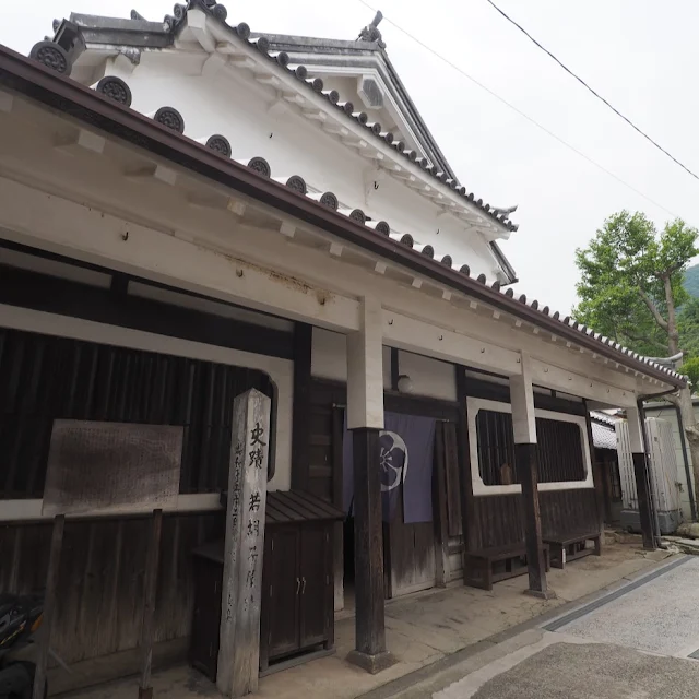 とびしま海道　大崎下島　御手洗　若胡子屋