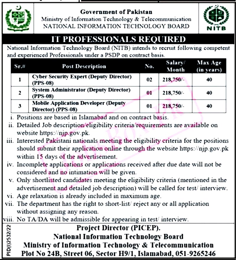 National Information Technology Board NITB Jobs October 2022