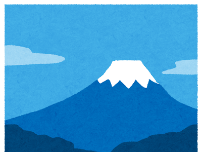 √100以上 富士山 イラスト かわいい 222623-富士山 イラスト かわいい フリー