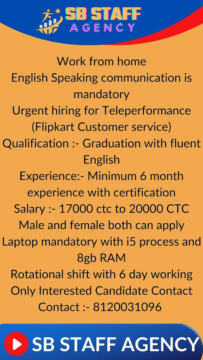 Work from home IN Flipkart Customer service 