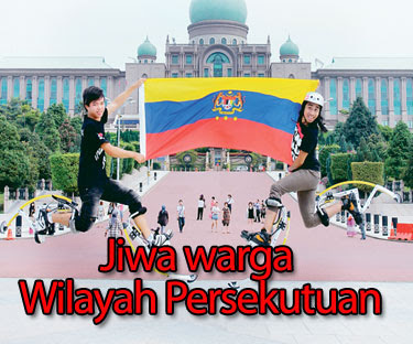 1 Februari - Hari Wilayah Persekutuan