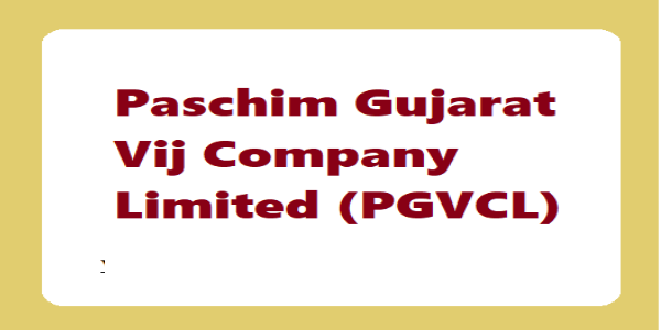 PGVCL (Paschim Gujarat Vij Company Ltd) Jobs 2022
