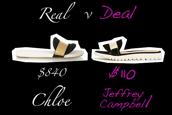 Real versus deal shower slides featuring Chloe and Jeffery Campbell