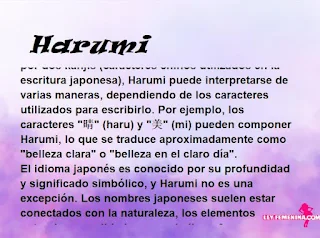 significado del nombre Harumi