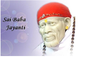 Shirdi Sai Baba photos