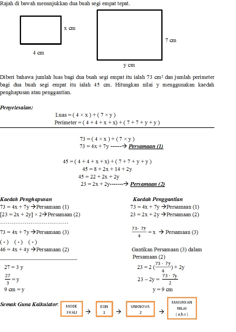 SOALAN MATEMATIK SPM (DULU DAN KINI): 2017