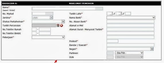Daftar Online Borang BR1M 3.0 (2014) - ! Bukan Sekadar Rupa