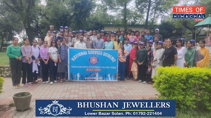  "मेरी माटी मेरा देश"  प्लांटेशन ड्राइव के तहत देहरी कॉलेज में एनएसएस यूनिट ने किया पौधरोपण, DFO रहे मौजूद