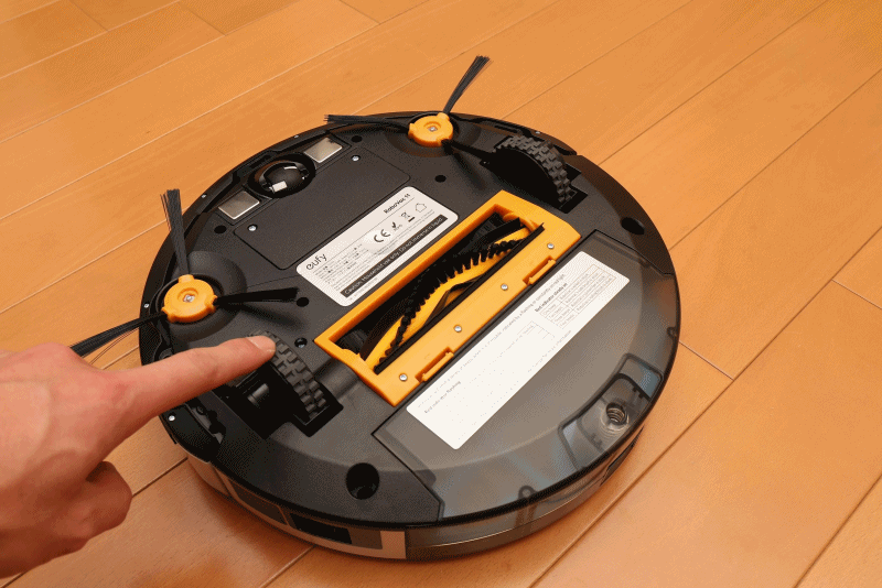 お掃除バイバイ 2万円台で手に入るankerのロボット掃除機 Eufy Robovac 11 レビュー イクメンライフハッカー