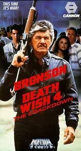 映画はみんな面白い １０１３バトルガン M１６ チャールズ ブロンソン Death Wish