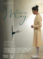 27 Steps Of May (2018)
