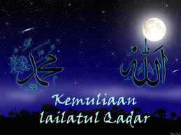 Doa Lailatul Qadar