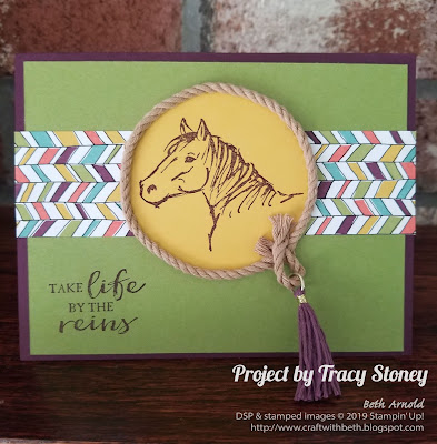 Craft with Beth: Stampin' Up! Second Sunday Sketches 01 card sketch challenge with measurements let it ride