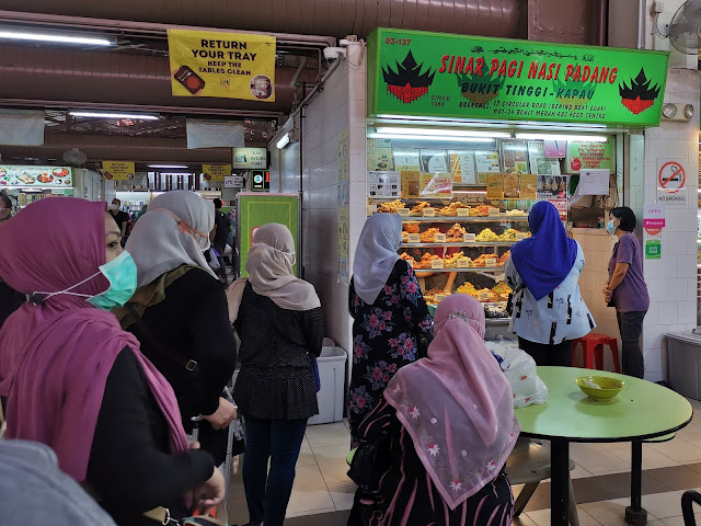 Sinar_Pagi_Nasi_Padang_Geylang_Serai_Market