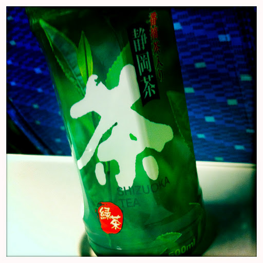 shizuoka japanese green tea