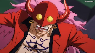 ワンピースアニメ 1039話 フーズ・フー CP9 Who's-Who | ONE PIECE Episode 1039