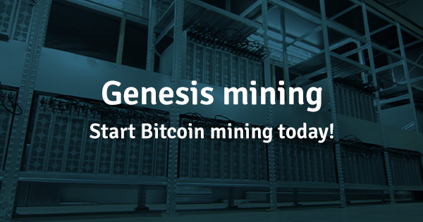 Cryptocurrency mining campany