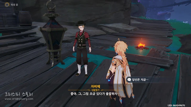 마지막준비11