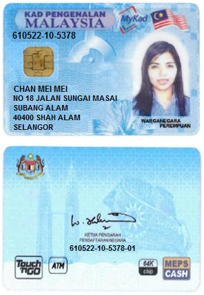 Truly Miszvr Identity Card Ic Or Mykad In Malaysia