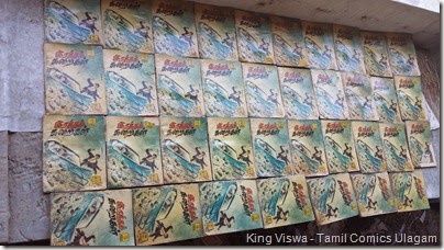 Ashok Comics Ratha Karaigal 74 Book Set 3