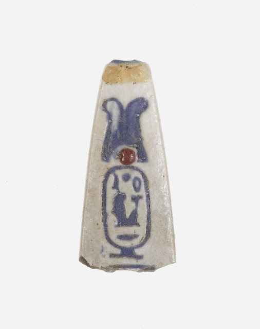 Lotus Petal Bead Inscribed with the Throne Name of Amenhotep III