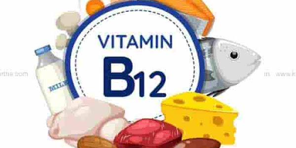 Vitamin | വിറ്റാമിന്‍ ബി 12 കുറയുന്നതുമൂലമുണ്ടാകുന്ന അസുഖങ്ങളും പ്രതിരോധ മാര്‍ഗങ്ങളും 