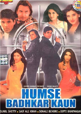 Humse Badhkar Kaun: The Entertainer 1998 Hindi Movie Download