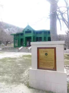 Restored Ziarat Residency | Jinnah's last Staying House