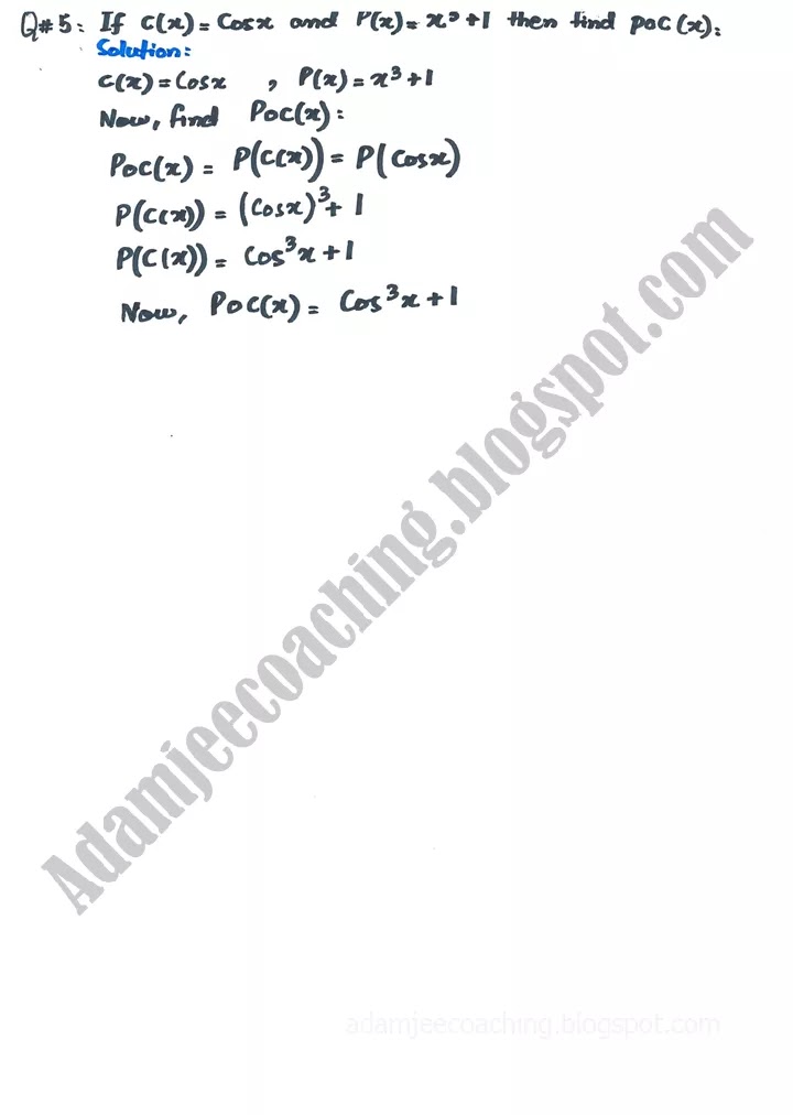 functions-and-limits-exercise-2-1-mathematics-12th