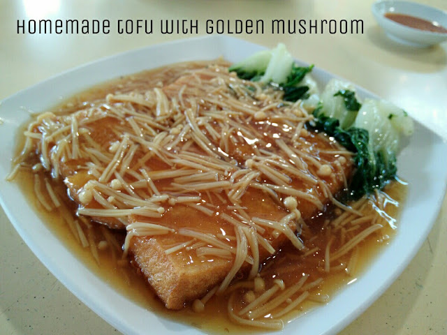 Paulin's Munchies - Kam Jia Zhuang Seafood at Ang Mo Kio - my tze char trail part 8 - Homemade Tofu with Golden mushroom