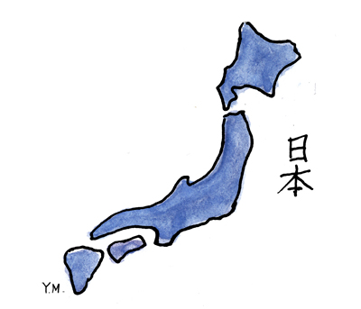 Japan by Yukié Matsushita
