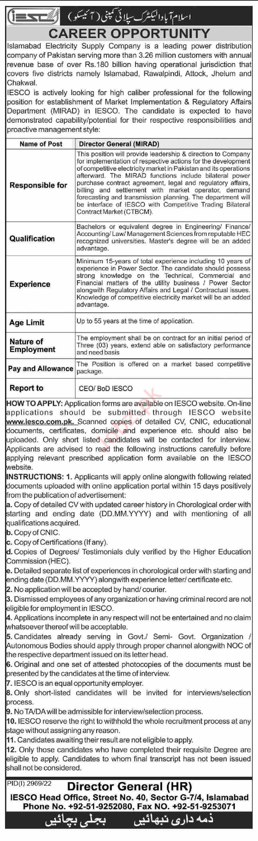 Latest Islamabad Electric Supply Company IESCO Management Posts Islamabad 2022