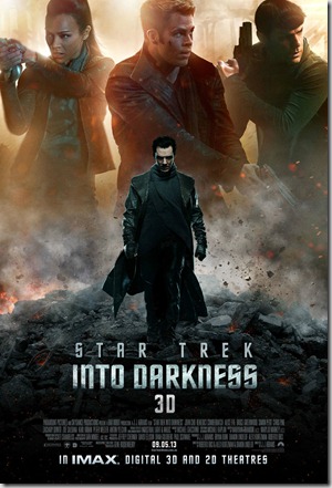 star-poster