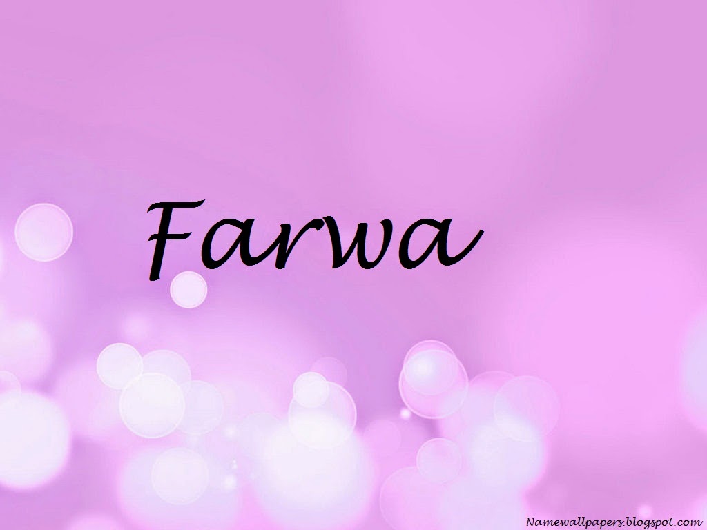 love about wallpapers tumblr ~ Farwa Name Name Urdu Wallpapers Farwa Name Wallpaper