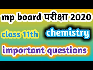 Important question class 11th chemistry download 