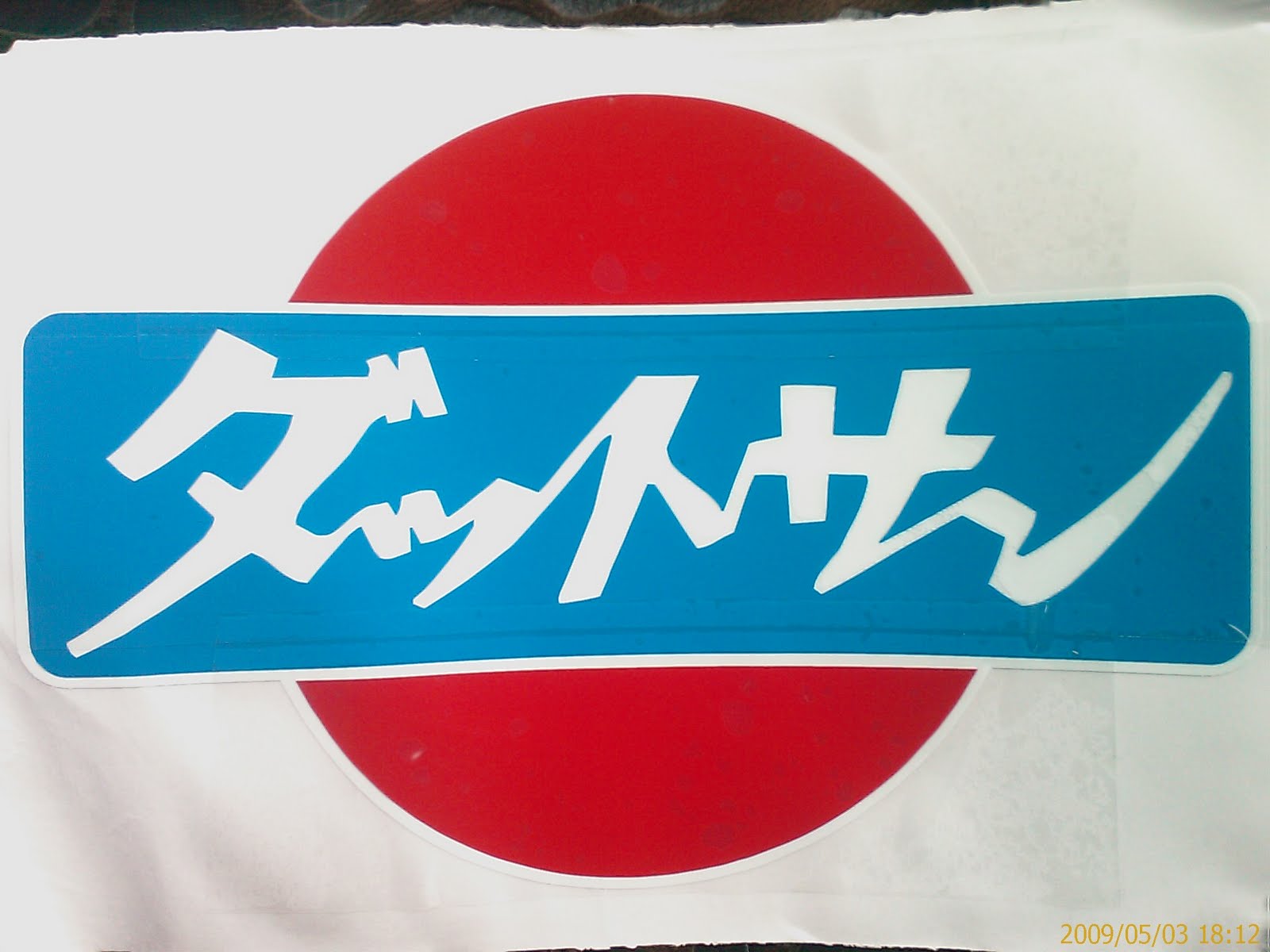 Macam Macam Dok Ada Sticker Datsun Tulisan Japan 