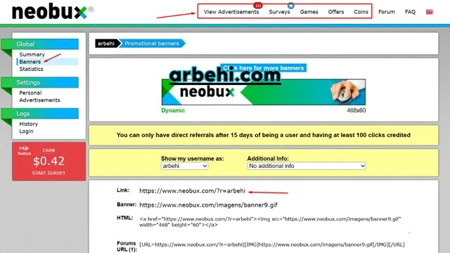شرح نيبوكس Neobux: لربح المال من خلال مشاهدة الإعلانات